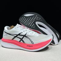 Zapatillas bajas all palm carbon board maratón ligero transpirable running running - details 3