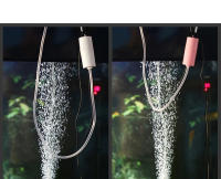 Bomba de aire de oxígeno para acuario, oxigenador pequeño USB para pecera, compresor de aire silencioso, Mini aireador, accesorios portátiles para pecera - details 6