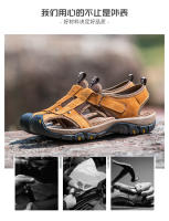 Baotou moda hueca moda al aire libre playa zapatos de conducción agua vadear sandalias de hombre - details 14