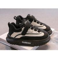 Zapatos Deportivos cálidos acolchados para niños, zapatos casuales para niñas, Otoño e Invierno - details 9