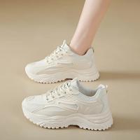 Zapatillas de deporte gruesas blancas para mujer, zapatos de tenis de cuero, zapatillas gruesas para mujer - details 7