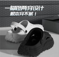 Pisando mierda, zapatos Eva con agujeros de 4,0 cm de suela gruesa, nueva tendencia deportiva casual, dos usan zapatillas geniales para hombres y mujeres. - details 8