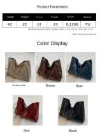 Bolso de mano para mujer, bolsa para axila a la moda, bolso de hombro de cuero Pu suave de gran capacidad, bolso cruzado Retro, bolsos de cubo portátiles informales - details 1