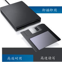 Lector De Disco Floppy USB 3.5 Portátil Externo 1.44 MB FDD Para PC Laptop Desktop Windows 7 8 2000 XP Vista DeepFox - details 5