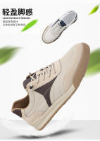 Verano de los hombres, tendencia de empalme transpirable, zapatos deportivos casuales, zapatos de jogging, zapatos de junta baja - details 1