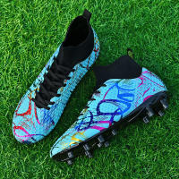 Zapatillas de fútbol unisex, AG, aptas tanto para niños como para adultos, aptas para césped artificial y parques infantiles duros - details 9