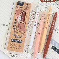 Capybara-Juego de bolígrafos de Gel de dibujos animados, bolígrafos neutros, Kawaii, Anime, suministros escolares, papelería, juguetes para niños, regalo para niñas, 4 piezas - details 0