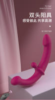 Dragon Girl con consolador simulado de doble cabeza, vibrador con control remoto, masturbador femenino, juguete sexual para adultos - details 0