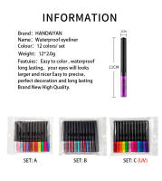 Set de Pluma de Eyeliner Líquido Mate de Secado Rápido Duradero, Resistente a Manchas, Fluorescente UV, 12 Colores Disponibles - details 5