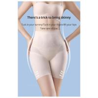 Modelos de Cuerpo sin Costuras de Seda de Hielo Ultra Delgados Ropa Interior Reductora de Barriga de Cintura Alta para Mujeres Ropa Interior Adelgazante - details 9