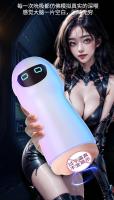 Laile Gazing Star Man Manual Avión Copa Masculino Sexo Masturbador Invertido Pene Entrenador Productos para Adultos - details 4