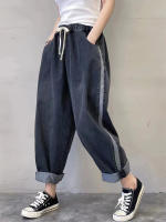 Vaqueros Casuales de Gran Tamaño con Rayas para Mujer Diseño Japonés de Moda Primavera 2023 Denim Suelto de Cintura Alta Lavado a Mano Material Exterior Jeans - details 2