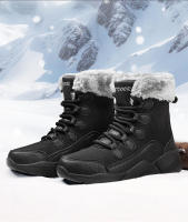 Botas de nieve, zapatos de algodón cálidos, engrosados de terciopelo para mujer, impermeables y antideslizantes - details 16