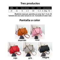 Nueva Bolsa de Concha 2025 Patrón de Lichi, Clip de Cadena, Bolso de Mano para Mujeres Sencillas - details 0