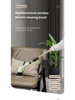 Cepillo de Limpieza Eléctrico Inalámbrico Multifuncional 9-en-1 Rotativo de Mano con USB - details 0