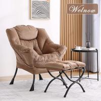 Silla perezosa con otomana, silla moderna con reposabrazos y bolsillo lateral, sillón de lectura con reposapiés para espacios pequeños, color verde afelpado - details 50