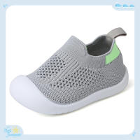 Zapatillas de Entrenamiento para Bebé Pisadas Seguras Suela Suave de Algodón, Antideslizante para Pisadas Interiores - details 1