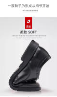 Zapatos de cuero zapatos de los hombres de cuero de gama alta suave primavera traje de vestir de negocios de los hombres zapatos de cuero estilo británico zapatos de boda - details 3
