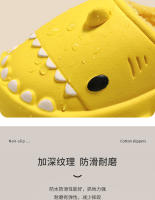Nueva pareja de zapatillas esponjosas de EVA para invierno, suaves, de algodón, para el hogar, impermeables, con suela gruesa de felpa, para mujer y hombre. - details 3