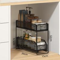 Estante de Almacenamiento de Cocina de 2 Niveles, Mueble Deslizante Multiusos para Electrodomésticos, Organizador de Baño con Cajones, Ahorro de Espacio - details 1