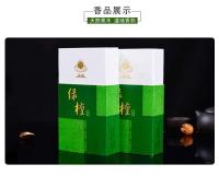Ahora me gustan muchos platos de incienso tibetano. El sándalo verde Yucai hecho a mano de Xizang es auspicioso, cinco limpio y pacífico - details 10