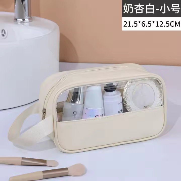 Bolsa de Cosméticos de Viaje Portátil Gran Capacidad, Multifuncional, Impermeable, Estuche de Maquillaje Transparente - 1