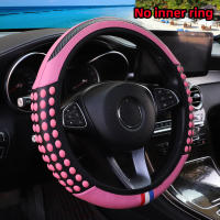 Productos automotrices Funda de volante de cuero con gránulos de masaje de silicona pequeña de carbono sin anillo interior se adapta a 14,5-15 pulgadas - details 5