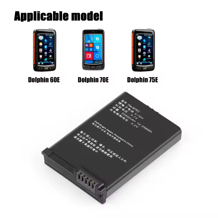 Batería de escáner de código de barras Honeywell Dolphin 60E 70E 75E ,BAT-EXTENDED-01 70E-BTEC - 1