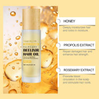 West&Montreal Care Essential Honey Rosemary Repair Hair Tail Aceite hidratante nutritivo Seco y furioso - details 7