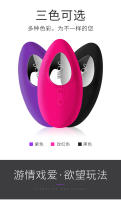 Juguetes sexuales, Productos femeninos, juguetes sexuales, choques dobles, huevos vibrantes fuertes, juguetes sexuales para adultos con control remoto inal ámbrico - details 8