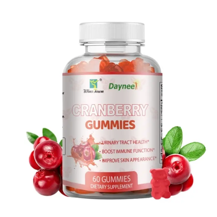 Las gomitas de arándano estimulan la vitamina inmune Colágeno glutatión - 1