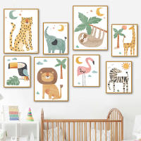 Póster de dibujos animados de animales de la selva, león, elefante, decoración nórdica para habitación de niños, pintura en lienzo para dormitorio de bebé, decoración artística de pared para guardería - details 0