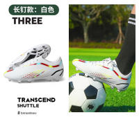 Zapatos de Fútbol para Hombres Profesionales Uñas Largas Rotas Ideales para Estudiantes y Niños Mayores Entrenamiento Profesional - details 5