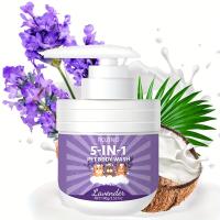 Champú para Mascotas Rozino Lavanda 100g Fórmula Suave y No Irritante para Todos los Tipos de Piel - details 6