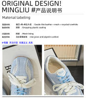 Plantillas de piel de cerdo zapatos retro de entrenamiento alemanes nuevos zapatos de mujer casual versátil cuero Forrest Gump zapatos - details 4