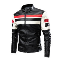 Chaqueta de PU con cuello levantado para moto, abrigo casual Slim, Color lock, - details 6