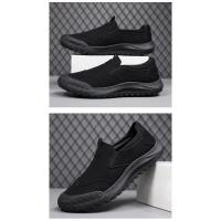 Zapatos De Herramientas De Moda Deportiva Casual Para Hombres, Zapatos De Tablero Transpirables Al Aire Libre - details 15