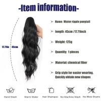 Peluca de cola de caballo con clip de garra con ondas de agua, peluca de cola de caballo larga ondulada y rizada con clip ombre, postizo de cola de caballo esponjosa con cordón para mujeres - details 0