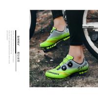 Calzado de ciclismo para hombres y mujeres Calzado de ciclismo deportivo y de ocio Calzado de bicicleta de montaña - details 20