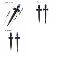 Gotero de nebulización de riego ajustable de plástico, 5 uds., 15cm, goteros de 8 agujeros de inserción rápida con estaca, herramienta de aspersor de 360 grados - details 0