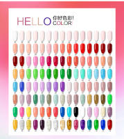 Nuevo Pegamento para Esmalte de Uñas Serie de Polvo Nude Pegamento de Color para Esmalte de Uñas Salón Especial - details 7