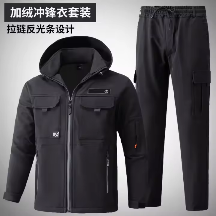 Chaqueta de Veler de Impermeable Cálida de Viento Traje Suave para Hacer Pesca al Aire Libre en Otoño e Invierno para Hombres y Mujeres - 1