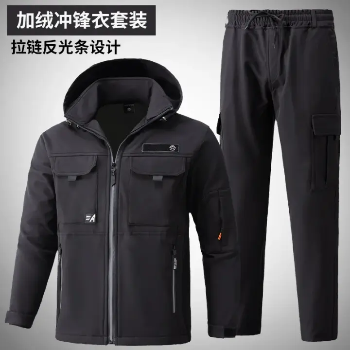 Chaqueta de Veler de Impermeable Cálida de Viento Traje Suave para Hacer Pesca al Aire Libre en Otoño e Invierno para Hombres y Mujeres - 1