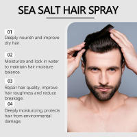 EAST MOON Sal marina, esponjoso, duradero, refrescante, cuidado del cabello, spray de peinado - details 4