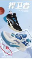 Zapatos deportivos de entrenamiento resistentes al desgaste, zapatos de baloncesto - details 1