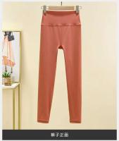 Tre de mujer, top de manga corta, camiseta de yoga, conjunto de body deportivo para correr, conjunto de gimnasio - details 19