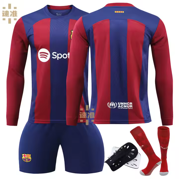 Jersey de Fútbol Francés 2024 Manga Corta Edición de Copa Europea de Frontera - 1
