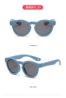 Gafas de Sol Polarizadas para Niños Marco Redondo Fresco Protección Solar Anti-Ultravioleta con Cordón - details 14