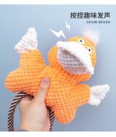 Juguetes para mascotas para aliviar el aburrimiento, los juguetes para perros son resistentes a morder y sonar, y no pueden morder. Venta al por mayor de juguetes de peluche para perros y productos para mascotas - details 6