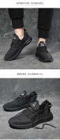 Nuevos zapatos deportivos casuales para hombres, zapatos transpirables tejidos con mosca, zapatos de malla, zapatos de moda para hombres - details 14